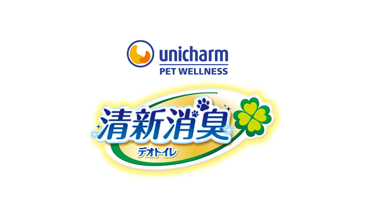 禮貌帶(另開視窗)