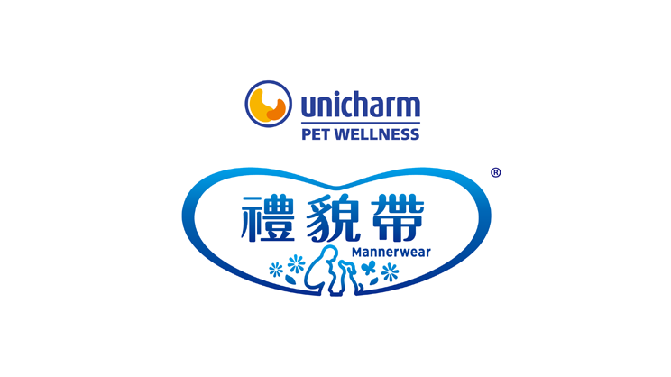 禮貌帶(另開視窗)