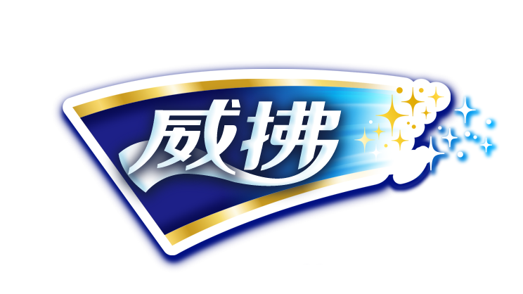威拂(另開視窗)
