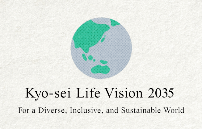 Kyo-sei Life Vision 2035