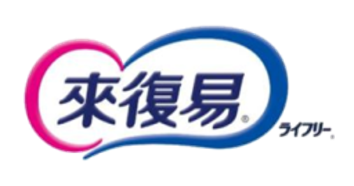來復易官網