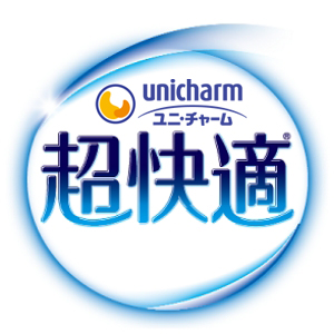 超快適
