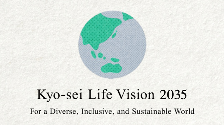 Kyo-sei Life Vision 2035